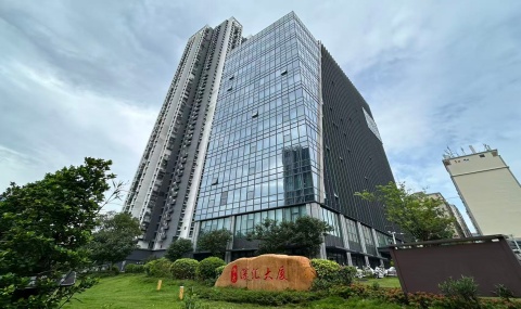 Betterion Establishes New Office to Empower Regional High-Quality Services & Strategic Layout